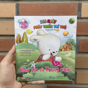 Brady - Màu sắc và trang phục